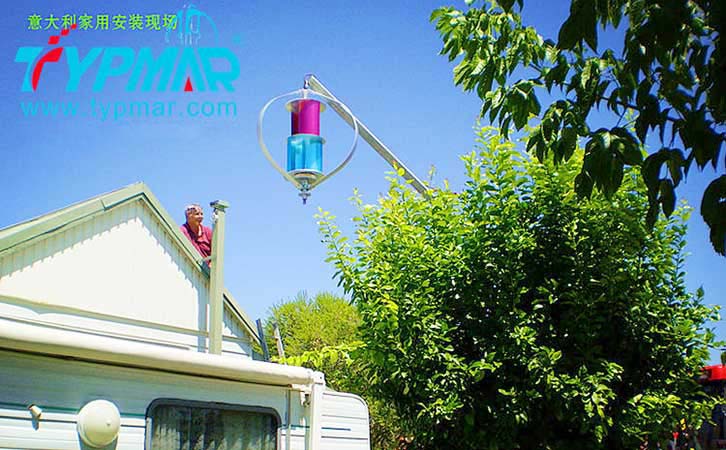 意大利家用風力供電系統(tǒng) 風力發(fā)電機600W